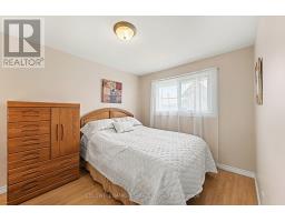 68 Tierney Street S, Arnprior, ON K7S2S1 Photo 17