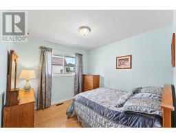 68 Tierney Street S, Arnprior, ON K7S2S1 Photo 18