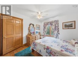 183 New Russell Road, New Ross, NS B0J2M0 Photo 38