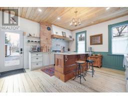 128 Renfrew Avenue E, Renfrew, ON K7V2W9 Photo 15