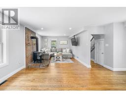 Laundry room - 117 George Street, Lanark Highlands, ON K0G1K0 Photo 10