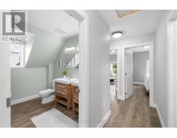 117 George Street, Lanark Highlands, ON K0G1K0 Photo 16