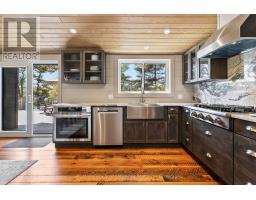 2 A258 (blueberry Point) Island, The Archipelago, ON P0G1K0 Photo 15