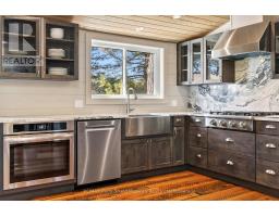 2 A258 (blueberry Point) Island, The Archipelago, ON P0G1K0 Photo 17