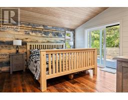 2 A258 (blueberry Point) Island, The Archipelago, ON P0G1K0 Photo 20