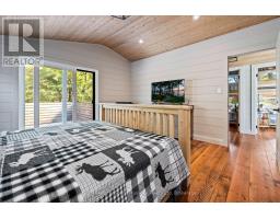 2 A258 (blueberry Point) Island, The Archipelago, ON P0G1K0 Photo 21