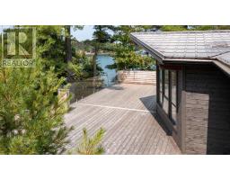 2 A258 (blueberry Point) Island, The Archipelago, ON P0G1K0 Photo 38