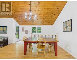 Laundry room - 1060 Golden Beach Road, Bracebridge), ON P1L1W8 Photo 9