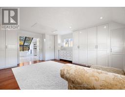58 Amalia Crescent, Centre Wellington, ON N0B1J0 Photo 26