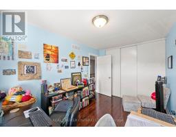 137 Marrissa Avenue, Ottawa, ON K1J0A4 Photo 19