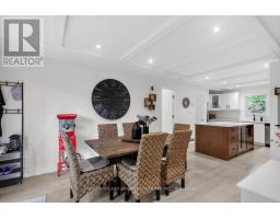 1049 Crotch Lake Trail, Frontenac, ON K0H1B0 Photo 12