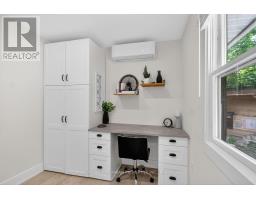 1049 Crotch Lake Trail, Frontenac, ON K0H1B0 Photo 21
