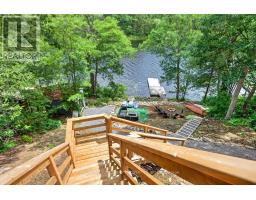 1049 Crotch Lake Trail, Frontenac, ON K0H1B0 Photo 41