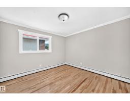 #305 10225 117 St Nw, Edmonton, AB T5K1X7 Photo 17