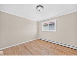 #305 10225 117 St Nw, Edmonton, AB T5K1X7 Photo 18