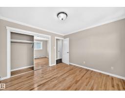 #305 10225 117 St Nw, Edmonton, AB T5K1X7 Photo 19