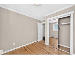 #305 10225 117 St Nw, Edmonton, AB T5K1X7 Photo 22