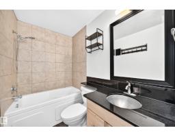 #305 10225 117 St Nw, Edmonton, AB T5K1X7 Photo 23