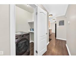 #305 10225 117 St Nw, Edmonton, AB T5K1X7 Photo 25