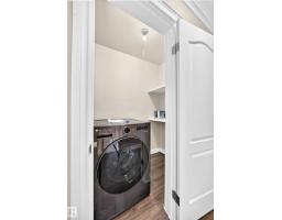 #305 10225 117 St Nw, Edmonton, AB T5K1X7 Photo 26