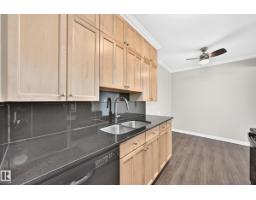 #305 10225 117 St Nw, Edmonton, AB T5K1X7 Photo 8