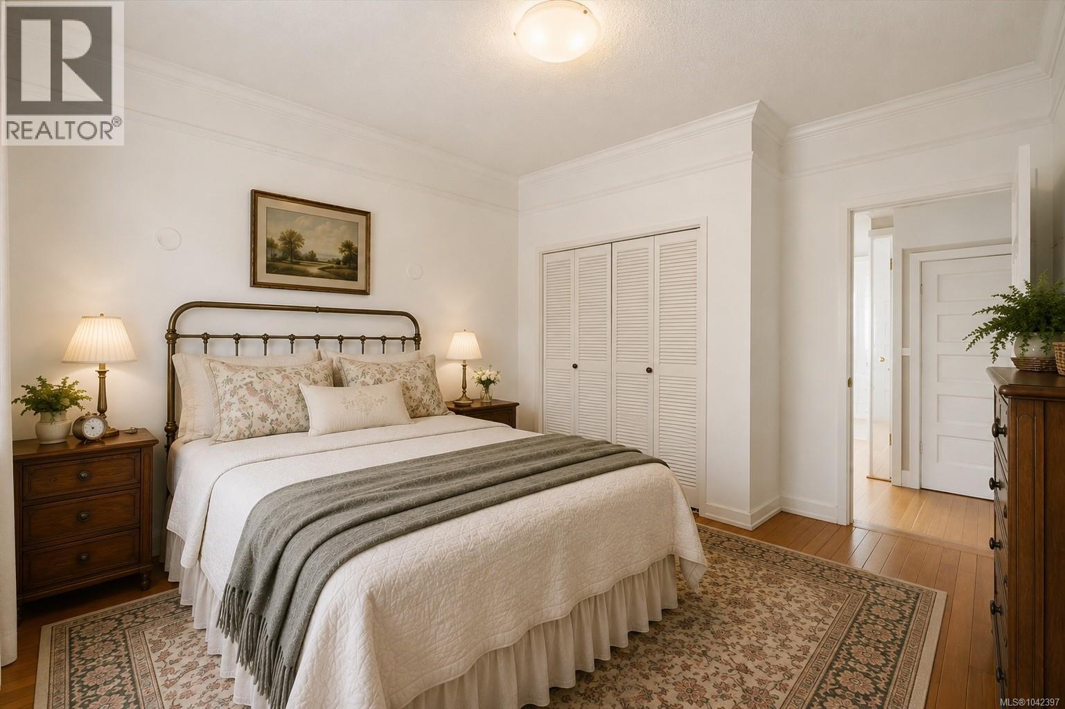 1283 Holloway St, Saanich