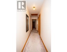 3277 Cape Bear Road, 3277 Route 18, Guernsey Cove, Guernsey Cove, PE C0A1V0 Photo 15