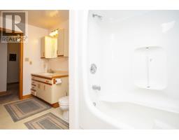 3277 Cape Bear Road, 3277 Route 18, Guernsey Cove, Guernsey Cove, PE C0A1V0 Photo 17