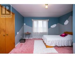 3277 Cape Bear Road, 3277 Route 18, Guernsey Cove, Guernsey Cove, PE C0A1V0 Photo 21