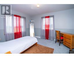 3277 Cape Bear Road, 3277 Route 18, Guernsey Cove, Guernsey Cove, PE C0A1V0 Photo 24