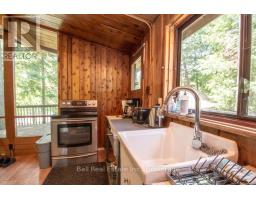 142 Baldwin Bay Road, Trent Lakes, ON K0L1J0 Photo 29