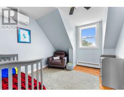 Other - 663 Valleyfield Road, Valleyfield, PE C0A1R0 Photo 18