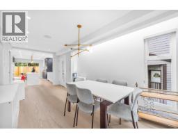 265 E Keith Road, North Vancouver, BC V7L1V4 Photo 10