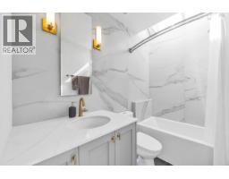 265 E Keith Road, North Vancouver, BC V7L1V4 Photo 16