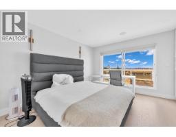 265 E Keith Road, North Vancouver, BC V7L1V4 Photo 18