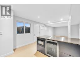 265 E Keith Road, North Vancouver, BC V7L1V4 Photo 22