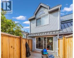 265 E Keith Road, North Vancouver, BC V7L1V4 Photo 30