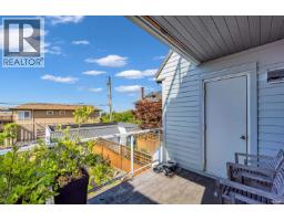 265 E Keith Road, North Vancouver, BC V7L1V4 Photo 32