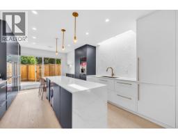 265 E Keith Road, North Vancouver, BC V7L1V4 Photo 6