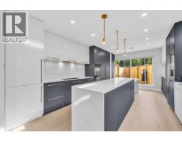 265 E Keith Road, North Vancouver, BC V7L1V4 Photo 7