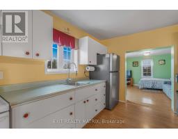 Utility room - 17 Dubois Street, Champlain, ON K0B1K0 Photo 8