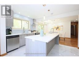 83 Pegasus Trail, Toronto, ON M1G3N8 Photo 18