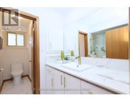 83 Pegasus Trail, Toronto, ON M1G3N8 Photo 23