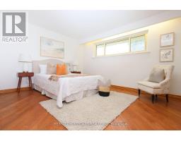 83 Pegasus Trail, Toronto, ON M1G3N8 Photo 27
