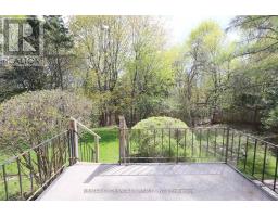 83 Pegasus Trail, Toronto, ON M1G3N8 Photo 43