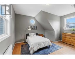 Bedroom - 108 Terra Nova Drive, Kentville, NS B4N5G9 Photo 9