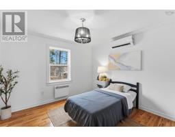 Laundry room - 108 Terra Nova Drive, Kentville, NS B4N5G9 Photo 12
