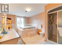 288 Carrie Street, Strathroy Caradoc, ON N7G3E1 Photo 17