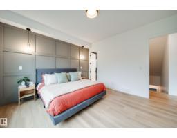Bedroom 3 - #42 20425 93 Av Nw, Edmonton, AB T5T7C7 Photo 6