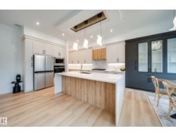#42 20425 93 Av Nw, Edmonton, AB T5T7C7 Photo 21